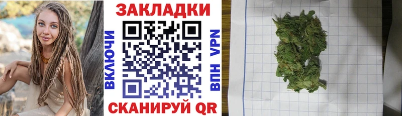 Купить Солигалич МАРИХУАНА  Альфа ПВП  НБОМе  Cocaine  Гашиш  АМФЕТАМИН 