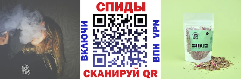 БУТИРАТ буратино  купить наркоту  Солигалич 