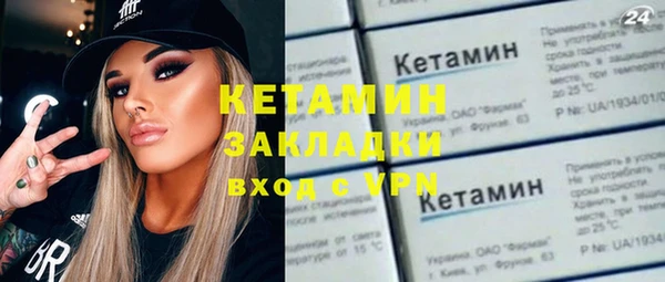 кокс Балабаново