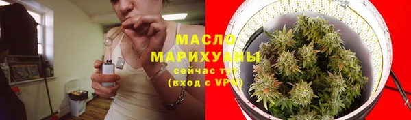 марки lsd Аркадак