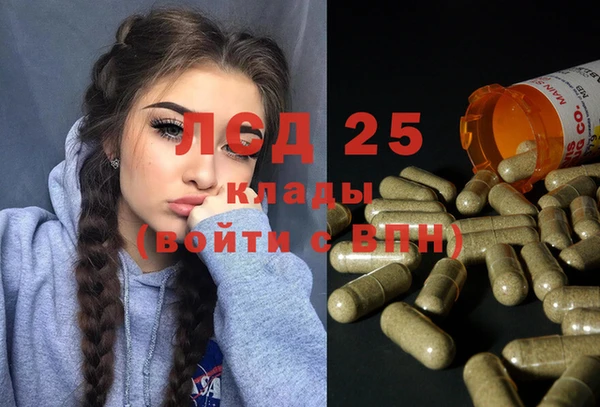 кокс Балабаново