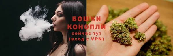 кокс Покровск