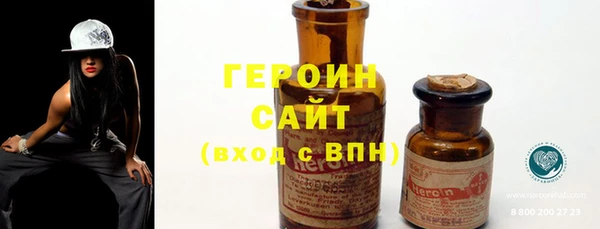 марки lsd Аркадак