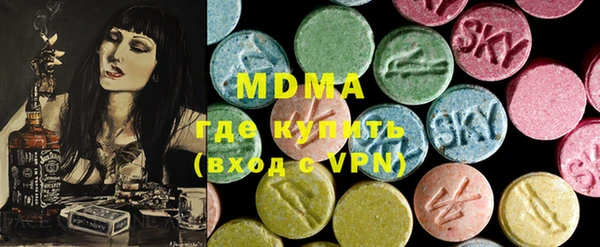 кокс Балабаново