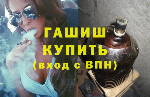 марки lsd Аркадак