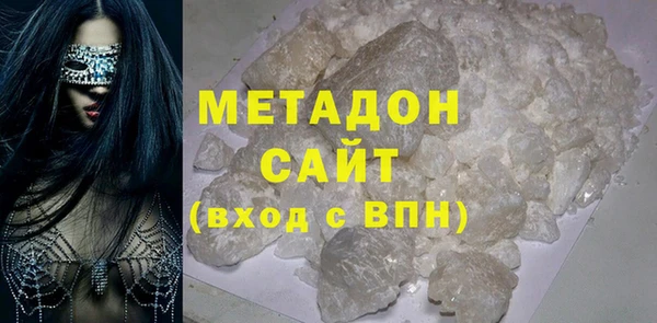 спайс Алзамай
