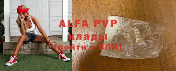 mdma Покачи