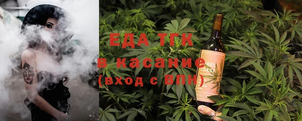 MDMA Армянск