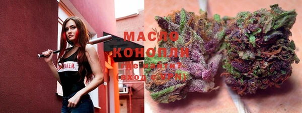 кокс Покровск