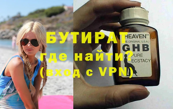 кокс Балабаново