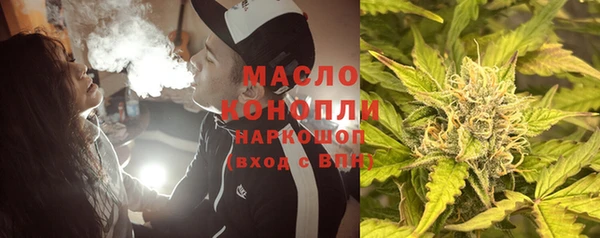 кокс Балабаново