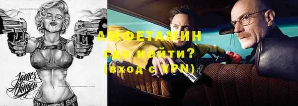 кокс Балабаново