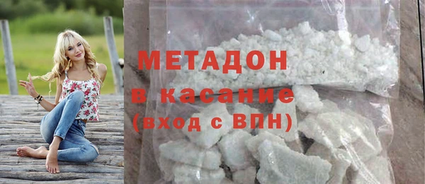 мескалин Балахна