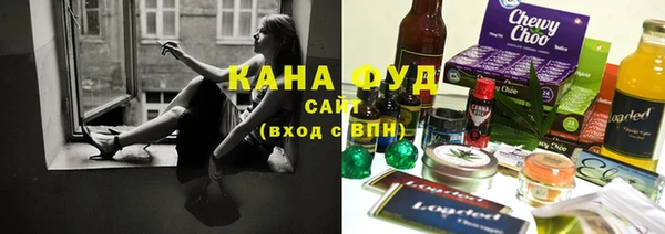 альфа пвп VHQ Покров