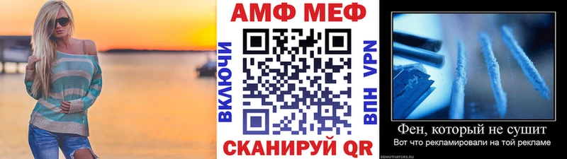 где продают наркотики  Солигалич  МЕТАМФЕТАМИН витя 