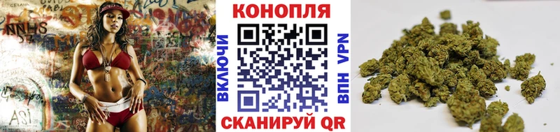 Марихуана ГИДРОПОН  мега онион  Солигалич  цены наркотик 
